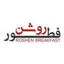 فطور روشن - جدة - النسيم (سحابي داخل عريكة الدايرة)